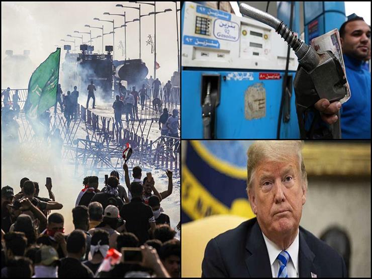حدث ليلاً| توقع بانخفاض جديد في البنزين.. وتحذير من السفر للعراق حدث ليلاً| توقع بانخفاض جديد في البنزين.. وتحذير من السفر للعراق