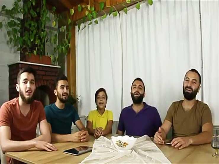 في أول اجتماع لهم بعد غياب... 5 أشقاء يوثقون موهبتهم في الإنشاد في أول اجتماع لهم بعد غياب... 5 أشقاء يوثقون موهبتهم في الإنشاد