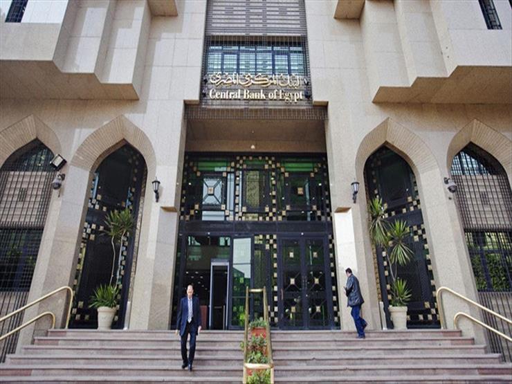 الغرف التجارية: خفض سعر الفائدة يقلل تكلفة السلع ويزيد الاستثمارات الغرف التجارية: خفض سعر الفائدة يقلل تكلفة السلع ويزيد الاستثمارات