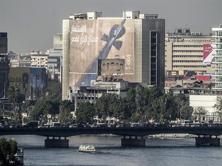 لماذا تراجع الاستثمار الأجنبي المباشر بمصر لأقل مستوى في 5 سنوات؟ لماذا تراجع الاستثمار الأجنبي المباشر بمصر لأقل مستوى في 5 سنوات؟