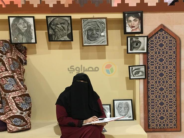 أول مرة معرض.. عِزية من العمل في المنزل لعرض الرسومات في "تراثنا" أول مرة معرض.. عِزية من العمل في المنزل لعرض الرسومات في "تراثنا"