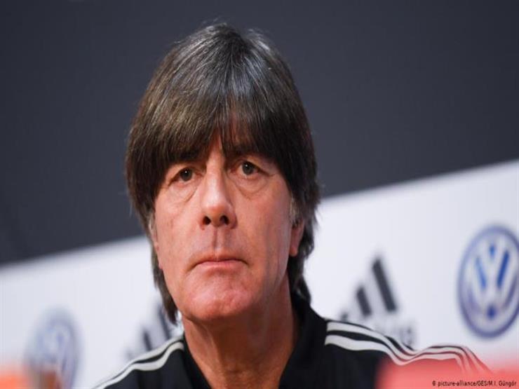 لتجاوز أزمة الإصابات.. لوف يضخ دماء جديدة لمنتخب ألمانيا لتجاوز أزمة الإصابات.. لوف يضخ دماء جديدة لمنتخب ألمانيا