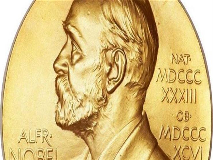 اليوم.. الإعلان عن الفائز بجائزة نوبل في الطب اليوم.. الإعلان عن الفائز بجائزة نوبل في الطب
