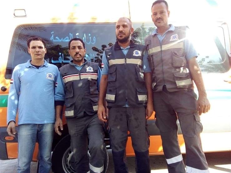 المسعفون الشرفاء.. سلموا أموال أسرة متوفاة ومصوغاتها للشرطة ببني سويف المسعفون الشرفاء.. سلموا أموال أسرة متوفاة ومصوغاتها للشرطة ببني سويف