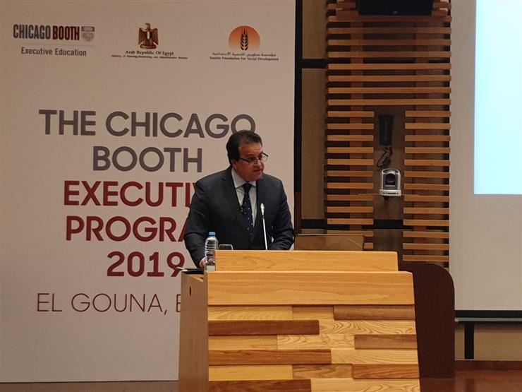 عبد الغفار: اختفاء بعض الوظائف يتطلب تغيير منظومة التعليم بالكامل عبد الغفار: اختفاء بعض الوظائف يتطلب تغيير منظومة التعليم بالكامل
