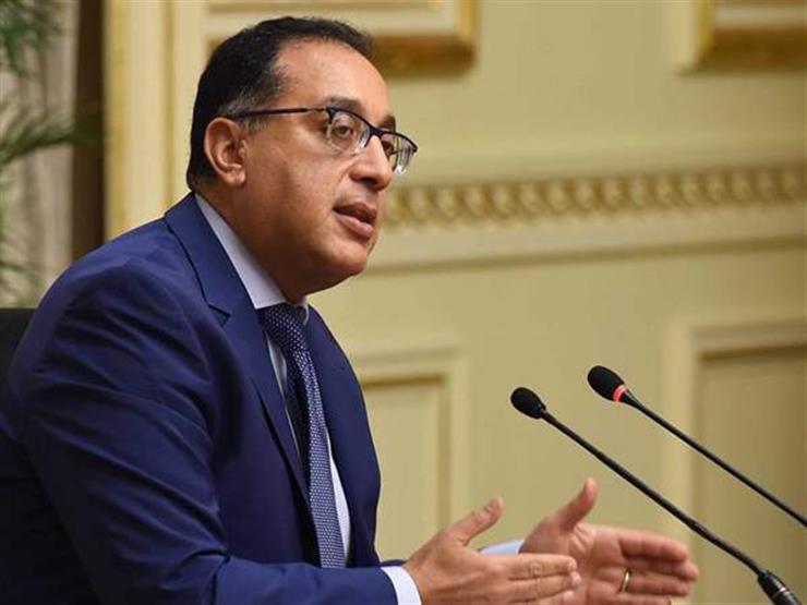 الحكومة ترد على أنباء حظر استيراد الأدوية من الخارج الحكومة ترد على أنباء حظر استيراد الأدوية من الخارج