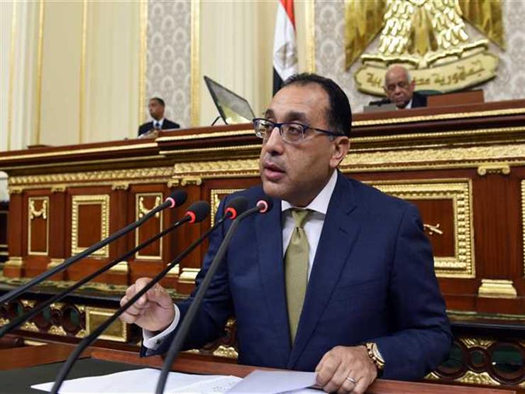 "2011 وإعلان أحادي".. مدبولي يتحدث عن خطوات تعثر مفاوضات سد النهضة "2011 وإعلان أحادي".. مدبولي يتحدث عن خطوات تعثر مفاوضات سد النهضة