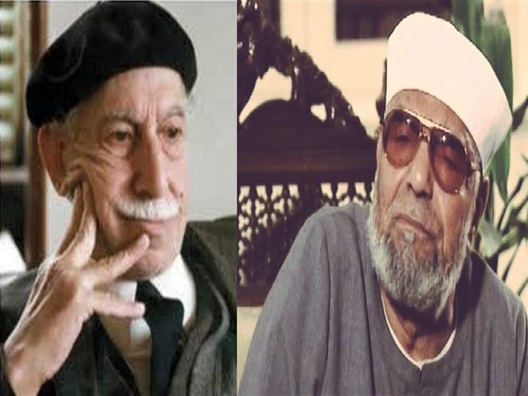 في ذكرى ميلاده.. تعرف على أبرز كتابات توفيق الحكيم "الدينية" وخلافه مع الشيخ الشعراوي في ذكرى ميلاده.. تعرف على أبرز كتابات توفيق الحكيم "الدينية" وخلافه مع الشيخ الشعراوي