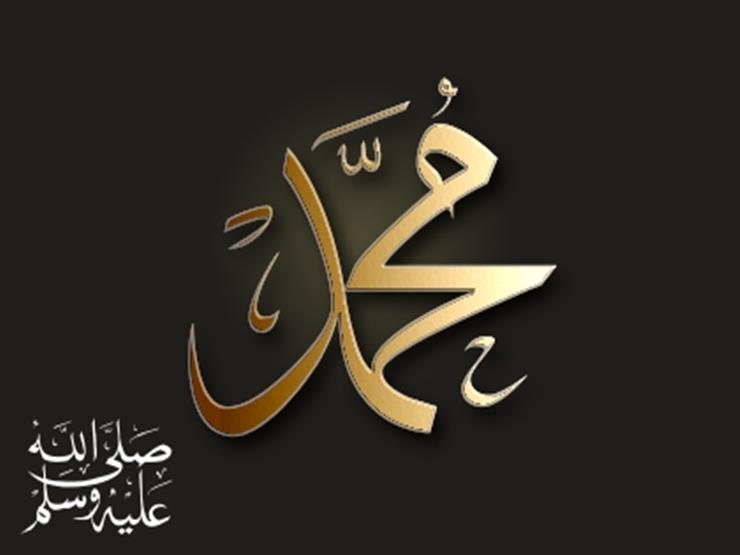 #خَلْقًا_وَخُلُقًا.. "الأزهر للفتوى": كان النبي يشكر الله على أقل النعم #خَلْقًا_وَخُلُقًا.. "الأزهر للفتوى": كان النبي يشكر الله على أقل النعم