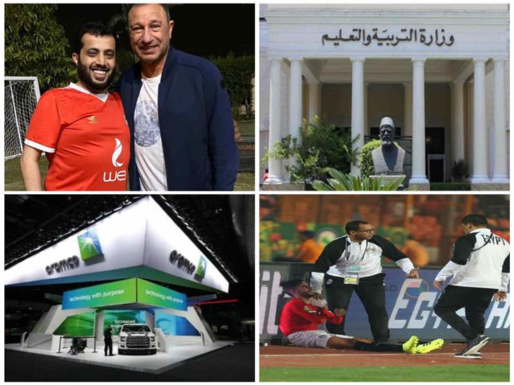 حدث ليلًا: خطأ إحصائي في منهج الدراسات.. وآل الشيخ ينتظر إشارة الخطيب حدث ليلًا: خطأ إحصائي في منهج الدراسات.. وآل الشيخ ينتظر إشارة الخطيب