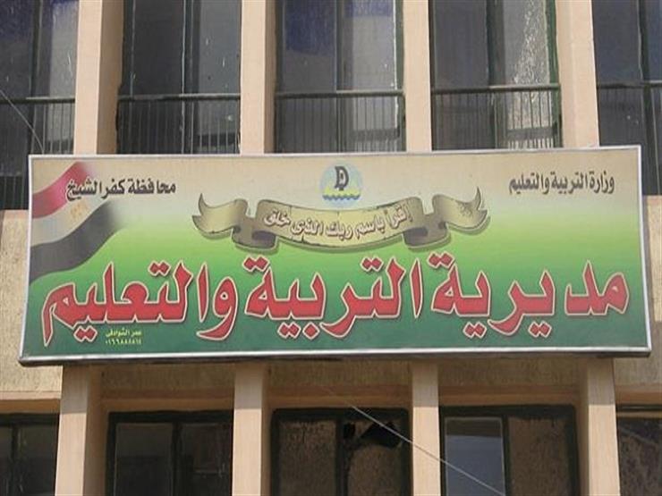 التحقيق في اتهام مدرس بتحريض تلميذ على حرق يد زميلته في المدرسة التحقيق في اتهام مدرس بتحريض تلميذ على حرق يد زميلته في المدرسة