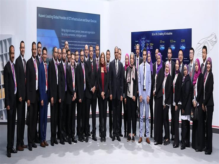 المصرية للاتصالات تخرج دفعة جديدة من برنامج "إعداد القادة" المصرية للاتصالات تخرج دفعة جديدة من برنامج "إعداد القادة"