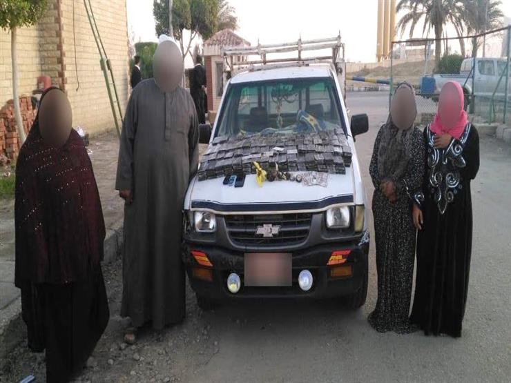 أخفوها بين ملابسهم.. ضبط923 طربة حشيش بحوزة سيدات ورجل أخفوها بين ملابسهم.. ضبط923 طربة حشيش بحوزة سيدات ورجل