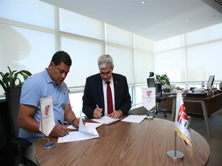 رسميًا.. علاء عبدالعال مدربًا لبتروجيت رسميًا.. علاء عبدالعال مدربًا لبتروجيت