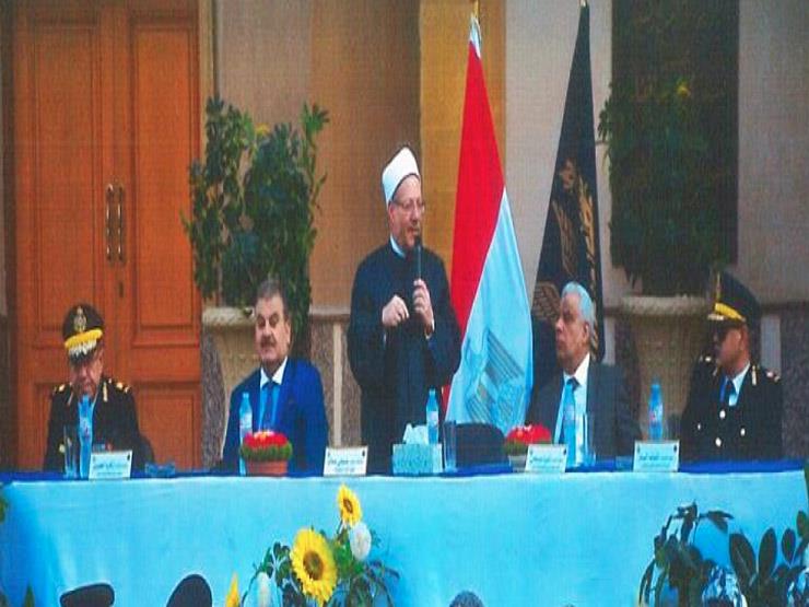 بحضور مفتى الجمهورية.. الداخلية تنظم ندوة تثقيفية بمناسبة المولد النبوي بحضور مفتى الجمهورية.. الداخلية تنظم ندوة تثقيفية بمناسبة المولد النبوي