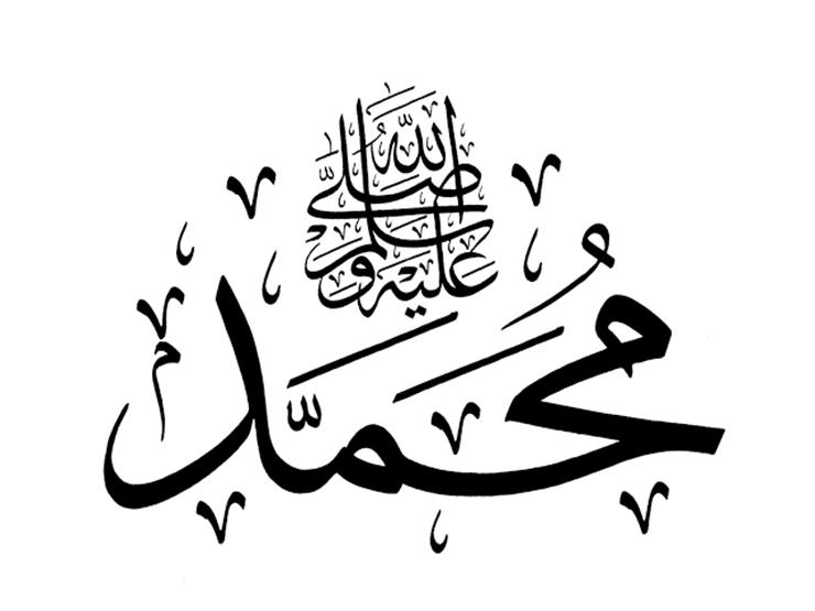 علي جمعة: هكذا علمنا الله وأمرنا بالأدب مع رسوله الأعظم علي جمعة: هكذا علمنا الله وأمرنا بالأدب مع رسوله الأعظم