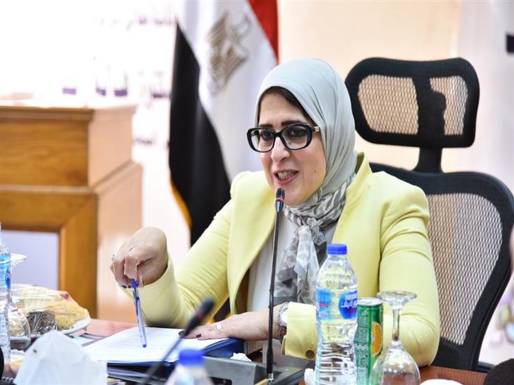 الصحة تُحذر من مضاد حيوي مغشوش بالأسواق (مستند) الصحة تُحذر من مضاد حيوي مغشوش بالأسواق (مستند)
