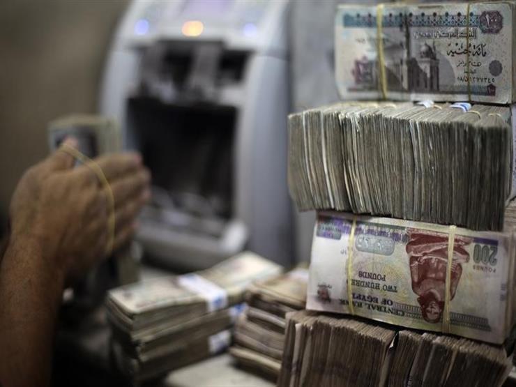 توقعات بتراجع أسعار الفائدة على القروض في بنكي الأهلي ومصر توقعات بتراجع أسعار الفائدة على القروض في بنكي الأهلي ومصر