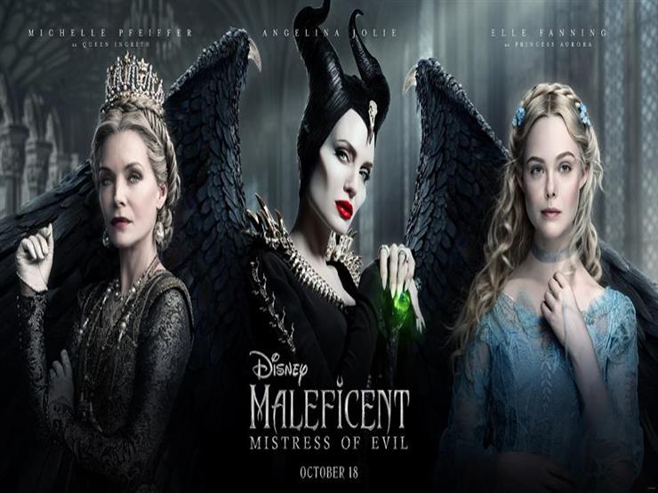 إيرادات الجمعة.. "Maleficent: Mistress of Evil" الأول و"Midway" بالمركز العاشر إيرادات الجمعة.. "Maleficent: Mistress of Evil" الأول و"Midway" بالمركز العاشر