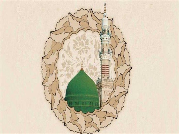 #خَلْقًا_وَخُلُقًا.. "الأزهر للفتوى": هكذا علمنا النبي أن نوازن بين الدين والدنيا #خَلْقًا_وَخُلُقًا.. "الأزهر للفتوى": هكذا علمنا النبي أن نوازن بين الدين والدنيا