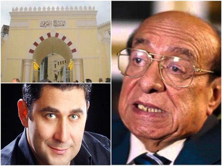 بعد استقالة أحمد شاكر بسبب "هولاكو".. "البيت الفني للمسرح" يصدر بيانًا بعد استقالة أحمد شاكر بسبب "هولاكو".. "البيت الفني للمسرح" يصدر بيانًا