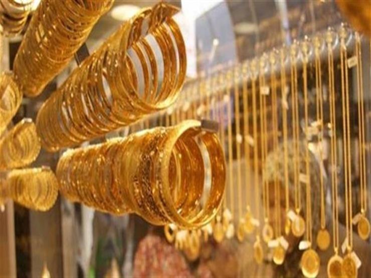 تعرف على أسعار الذهب في السوق المحلي خلال تعاملات اليوم تعرف على أسعار الذهب في السوق المحلي خلال تعاملات اليوم
