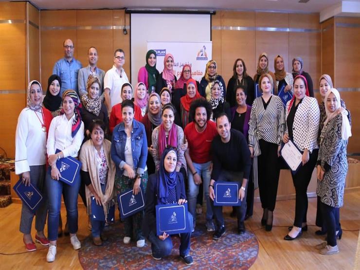 "القومي للمرأة" ينظم ورشة عمل للإعلاميين في الإسكندرية "القومي للمرأة" ينظم ورشة عمل للإعلاميين في الإسكندرية