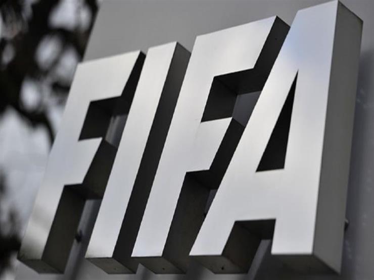 الفيفا يفتح الباب لشراء حقوق بث مباريات تصفيات كأس العالم في أفريقيا الفيفا يفتح الباب لشراء حقوق بث مباريات تصفيات كأس العالم في أفريقيا
