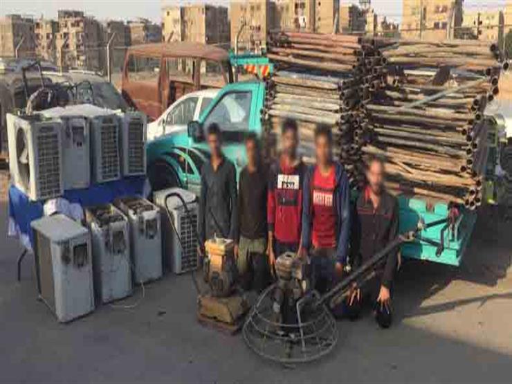 بإسلوب المغافلة.. ضبط تشكيل عصابي لاتهامه بسرقة عقارات تحت الإنشاء في السلام بإسلوب المغافلة.. ضبط تشكيل عصابي لاتهامه بسرقة عقارات تحت الإنشاء في السلام