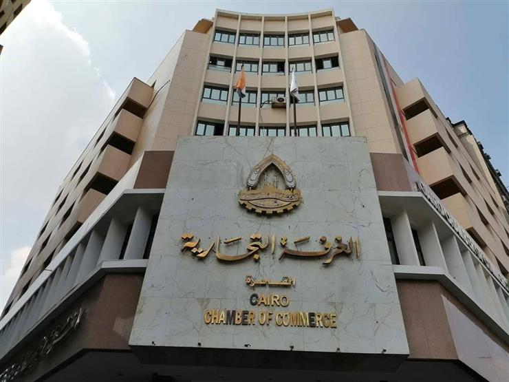 شعبة المصدرين ترفع مذكرة توصيات للغرف التجارية لتشجيع الصادرات شعبة المصدرين ترفع مذكرة توصيات للغرف التجارية لتشجيع الصادرات
