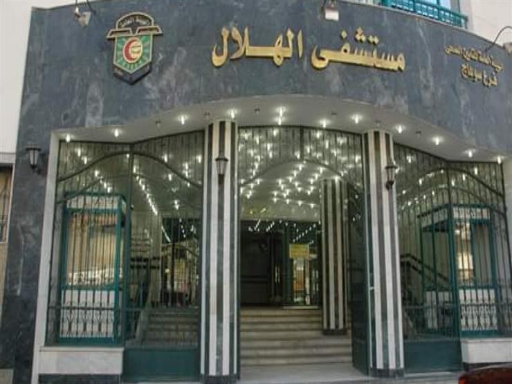 إجراء 10 عمليات زراعة قوقعة بمستشفى الهلال في سوهاج إجراء 10 عمليات زراعة قوقعة بمستشفى الهلال في سوهاج