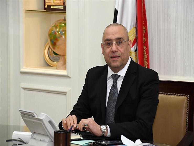 وزير الإسكان يصل للعاصمة الإدارية الجديدة لتفقد المشروعات المختلفة وزير الإسكان يصل للعاصمة الإدارية الجديدة لتفقد المشروعات المختلفة