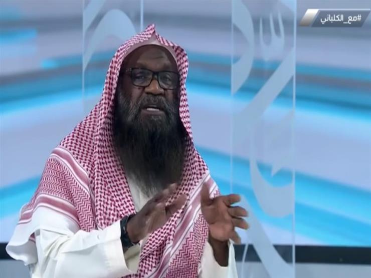 داعية سعودي: "النبي طلب من فنانة أن تغني لزوجته عائشة" داعية سعودي: "النبي طلب من فنانة أن تغني لزوجته عائشة"