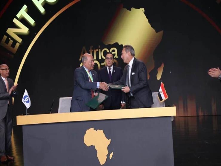 الأوروبي لإعادة الإعمار يوقع اتفاقية مع بنك مصر بـ 500 مليون جنيه الأوروبي لإعادة الإعمار يوقع اتفاقية مع بنك مصر بـ 500 مليون جنيه