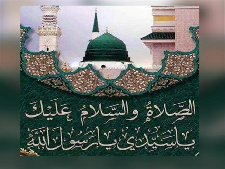 جمعة: الفقهاء استحبوا قول سيدنا أو سيدي قبل اسم النبي حتى في الصلاة والأذان جمعة: الفقهاء استحبوا قول سيدنا أو سيدي قبل اسم النبي حتى في الصلاة والأذان