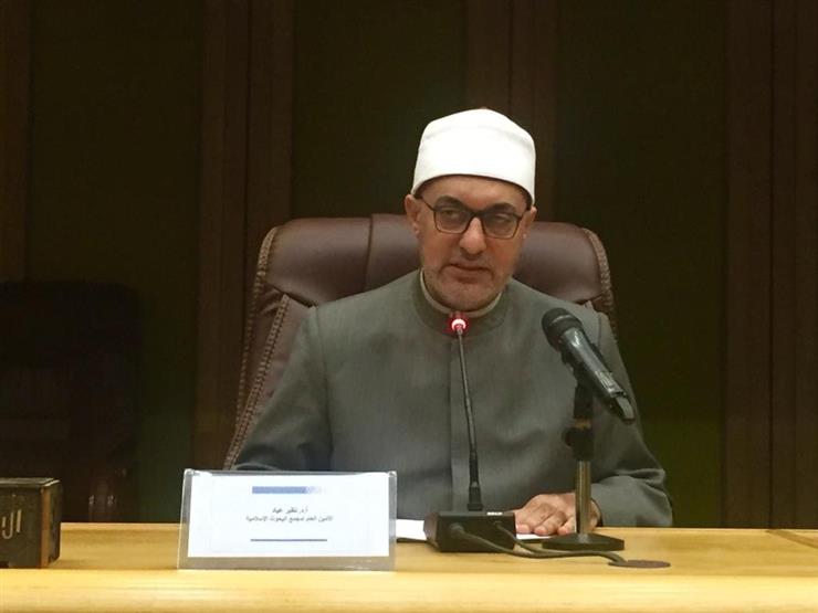 أمين "البحوث الإسلامية": ندوات تثقيفية وفعاليات للطفل بجناح الأزهر بمعرض الكتاب أمين "البحوث الإسلامية": ندوات تثقيفية وفعاليات للطفل بجناح الأزهر بمعرض الكتاب