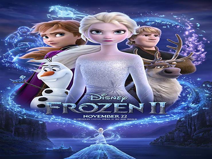 إيرادات الجمعة.. "Frozen 2" يحافظ على الصدارة و"joker" بالمركز الثامن إيرادات الجمعة.. "Frozen 2" يحافظ على الصدارة و"joker" بالمركز الثامن