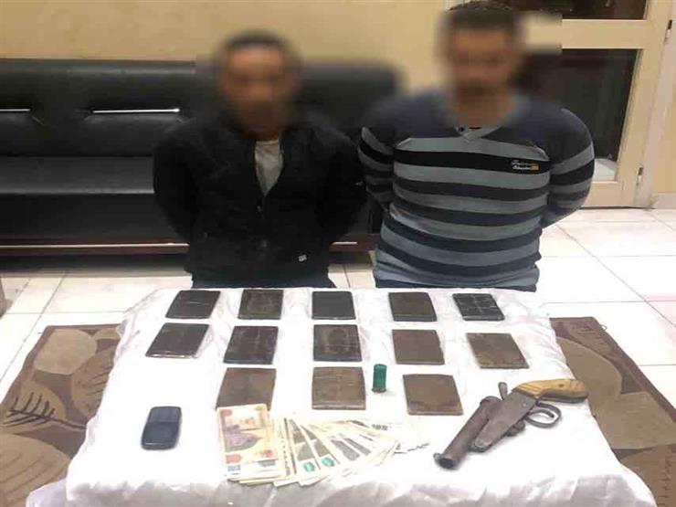 ضبط عاطلين بحوزتهما 2 كيلو حشيش وسلاح ناري في القاهرة ضبط عاطلين بحوزتهما 2 كيلو حشيش وسلاح ناري في القاهرة