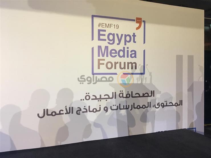 عضو مجلس "الأهلي": غياب الجمهور عن الملاعب ينعكس على الإعلام الرياضي عضو مجلس "الأهلي": غياب الجمهور عن الملاعب ينعكس على الإعلام الرياضي