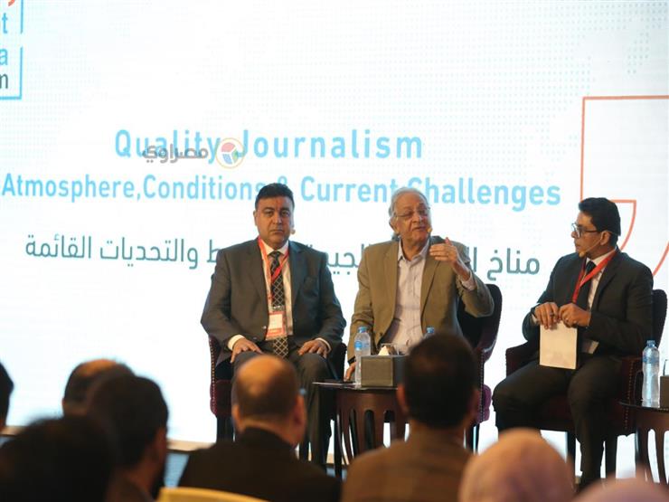 ياسر عبدالعزيز: هناك توافق بأن الوضع الحالي للإعلام كارثي ياسر عبدالعزيز: هناك توافق بأن الوضع الحالي للإعلام كارثي