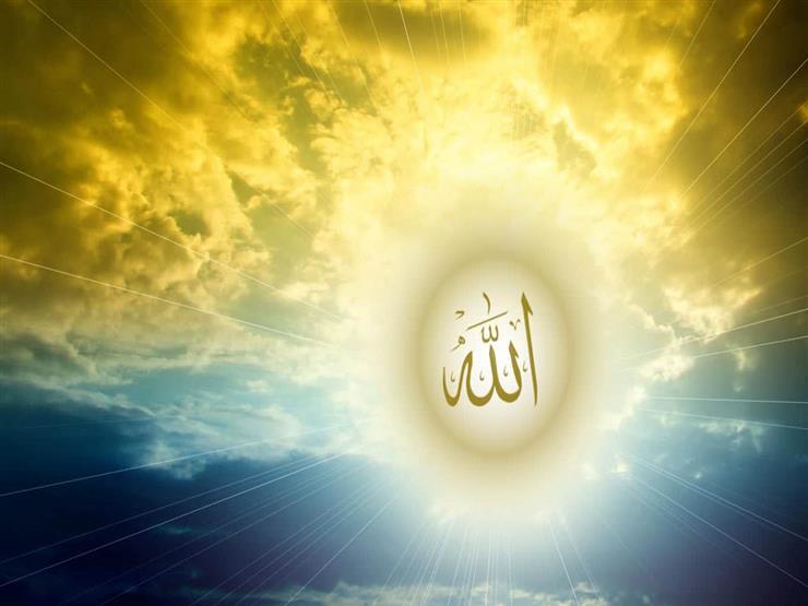 الفرق بين إرادة الله الشرعية وإرادته الكونية.. أمين الفتوى يوضح الفرق بين إرادة الله الشرعية وإرادته الكونية.. أمين الفتوى يوضح