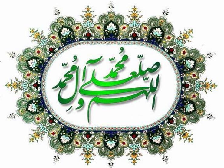 تاركها يقع في الشر الكثير.. جمعة: اشتد الوعيد على من ترك الصلاة على النبي تاركها يقع في الشر الكثير.. جمعة: اشتد الوعيد على من ترك الصلاة على النبي