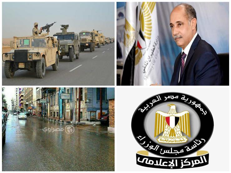 حدث في 8 ساعات| القضاء على 83 إرهابيًا.. ومصر تقفز 90 مركزًا في جودة الطرق حدث في 8 ساعات| القضاء على 83 إرهابيًا.. ومصر تقفز 90 مركزًا في جودة الطرق