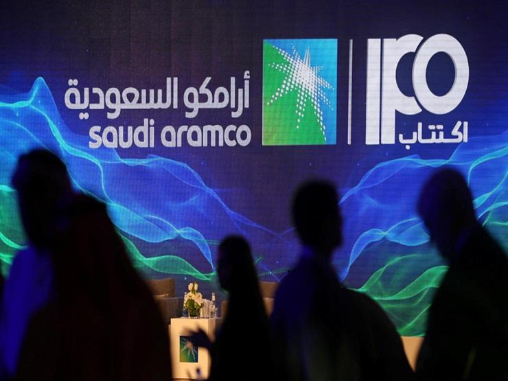 أرامكو السعودية .. عملاق البترول وأكبر شركات العالم في طريقها للبورصة (فيديوجرافيك) أرامكو السعودية .. عملاق البترول وأكبر شركات العالم في طريقها للبورصة (فيديوجرافيك)