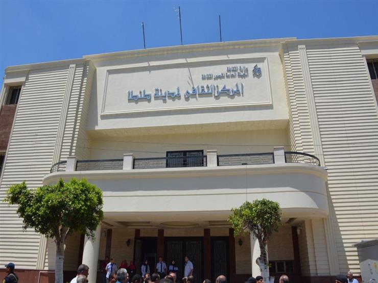 بدء عرض "كأنك تراه" على خشبة المركز الثقافي بطنطا لمدة 6 أيام بدء عرض "كأنك تراه" على خشبة المركز الثقافي بطنطا لمدة 6 أيام
