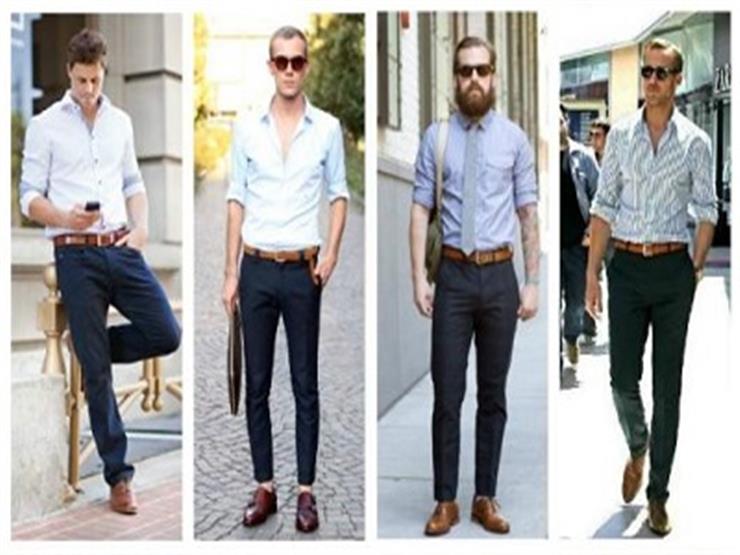 للرجل الأنيق.. إليك أبرز 7 تصميمات أحزمة الملابس الكاجول للرجل الأنيق.. إليك أبرز 7 تصميمات أحزمة الملابس الكاجول