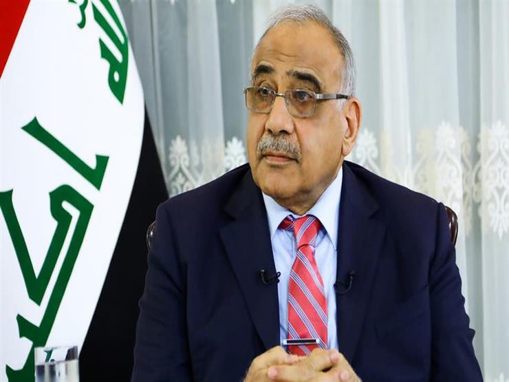 عبدالمهدي: هناك آليات لحل الحكومة العراقية وتسلميها عن طريق مجلس النواب عبدالمهدي: هناك آليات لحل الحكومة العراقية وتسلميها عن طريق مجلس النواب