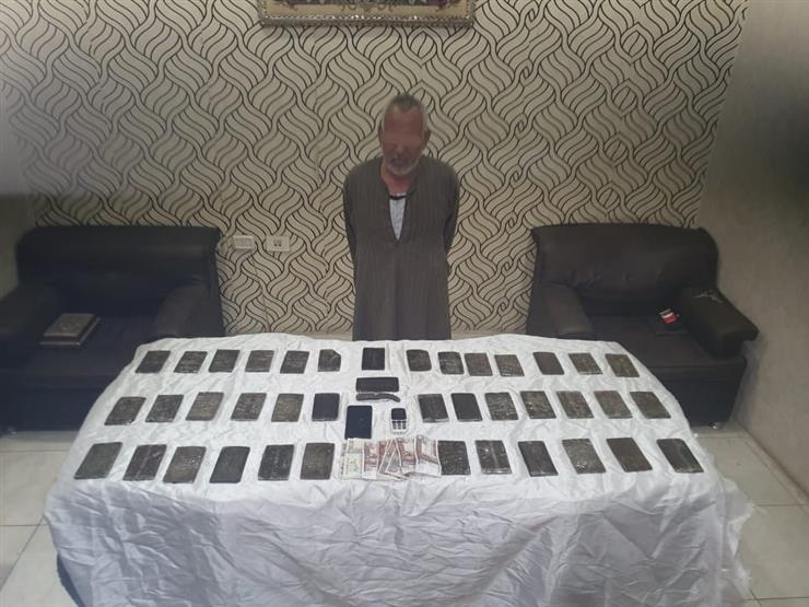 ضبط عاطل بحوزته 4 كيلو حشيش في المطرية ضبط عاطل بحوزته 4 كيلو حشيش في المطرية