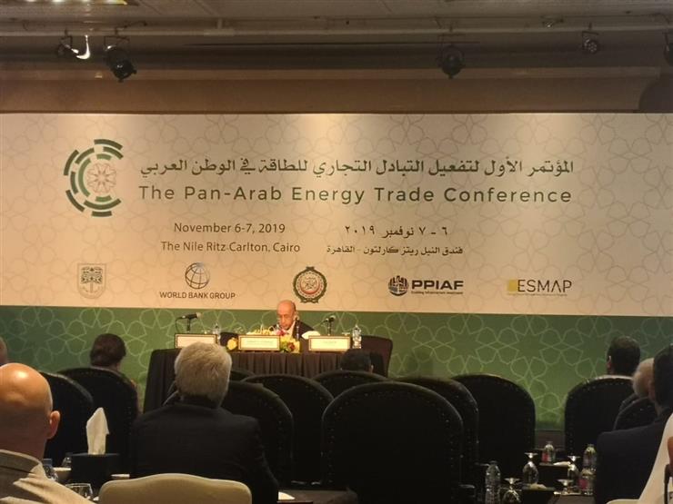 وزير الكهرباء يشارك في المؤتمر الأول لتفعيل التبادل التجاري للطاقة في الوطن العربي وزير الكهرباء يشارك في المؤتمر الأول لتفعيل التبادل التجاري للطاقة في الوطن العربي