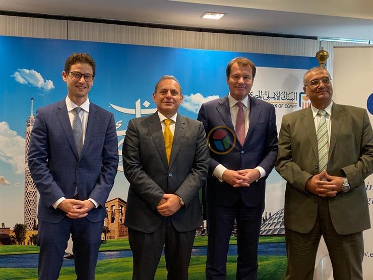 "الأوروبي للتنمية" يصدر سندات توريق بمليار جنيه لـ"المجتمعات العمرانية" "الأوروبي للتنمية" يصدر سندات توريق بمليار جنيه لـ"المجتمعات العمرانية"